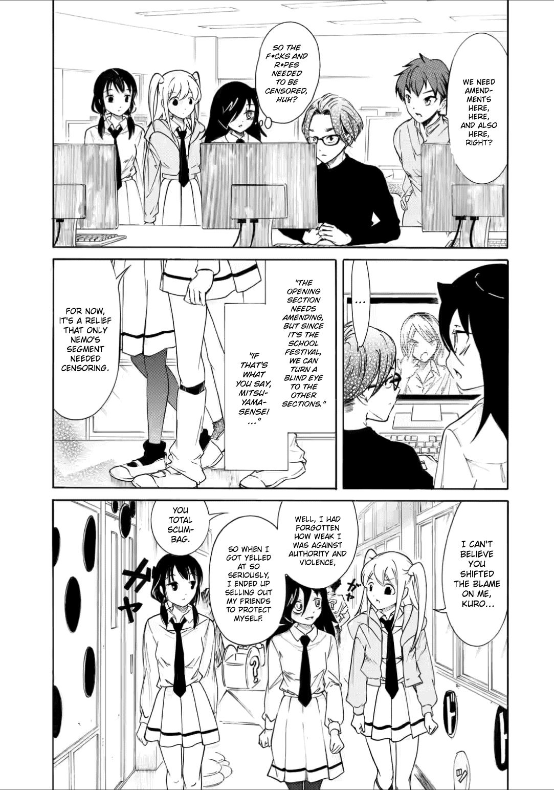 WataMote, Chapter 211 image 03